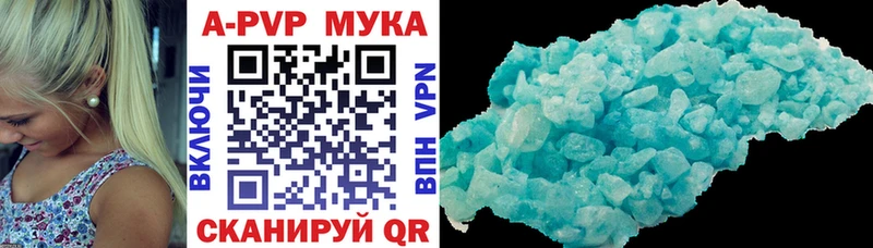Хочу наркоту Нижняя Салда Alpha-PVP Конопля МЕФ Лсд 25 Метамфетамин КОКАИН ГАШИШ
