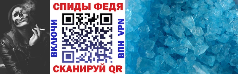 наркотики  kraken зеркало  Амфетамин Розовый  Нижняя Салда 