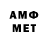 МЕТАДОН мёд Evgeny Rimsky