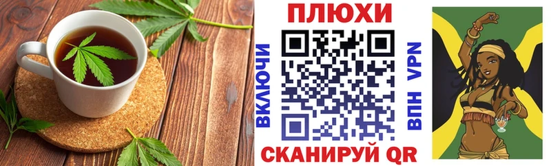 Печенье с ТГК конопля  гидра сайт  Нижняя Салда 