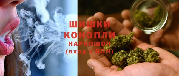 mdpv Абаза