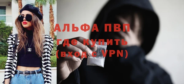 СК Рославль