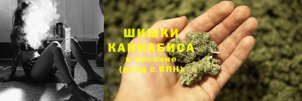 MDMA Premium VHQ Алзамай