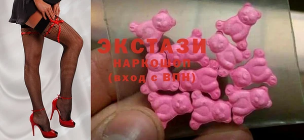 скорость Алексин