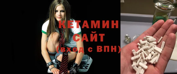 скорость Алексин