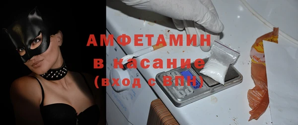скорость Алексин