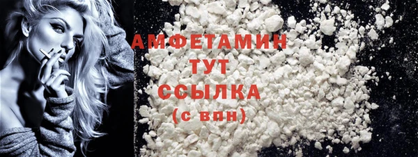 наркотики Абинск