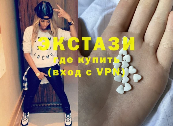наркотики Абинск