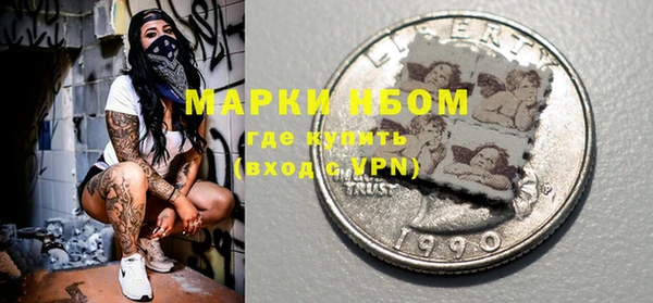 MDMA Premium VHQ Алзамай