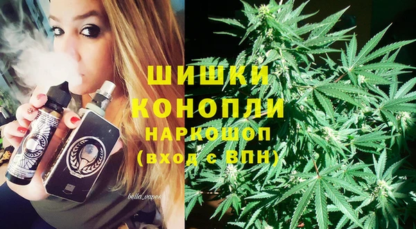 бошки Абдулино