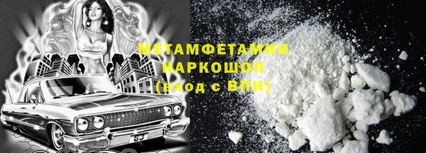 mdma Ростов