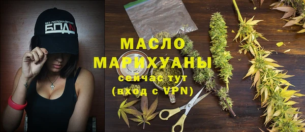 mdpv Абаза