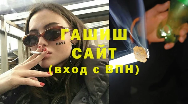 скорость Алексин