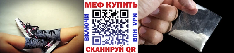 kraken зеркало  Нижняя Салда  МЯУ-МЯУ VHQ 