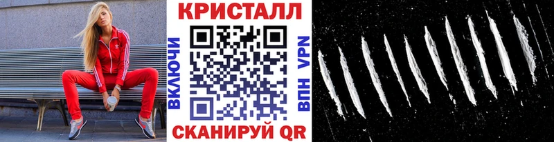 Первитин Methamphetamine  hydra рабочий сайт  Нижняя Салда 
