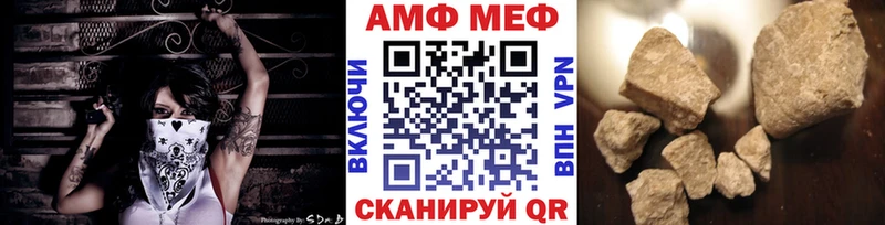 Метамфетамин Декстрометамфетамин 99.9% Нижняя Салда