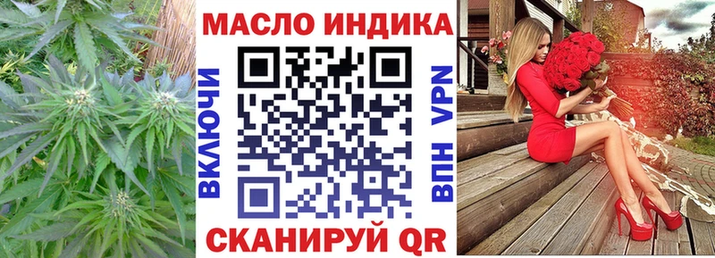 ссылка на мегу сайт  Нижняя Салда  ТГК Wax  как найти наркотики 